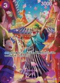 card80095-series67341-rarity122932