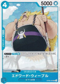 card80581-series67649-rarity122637