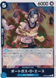 card79907-series67649-rarity122622