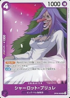 card80105-series67649-rarity122637
