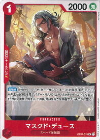 card81610-series67799-rarity122637