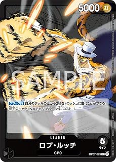 card_80543_series_67799_rarity_123219_