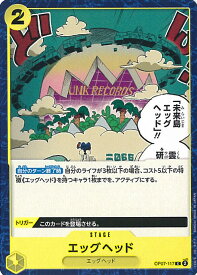 card81737-series67799-rarity122619