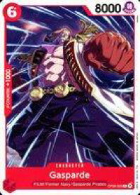 card81754-series67949-rarity122619