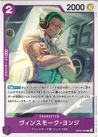 card80350-series67949-rarity122619