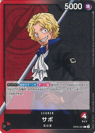 card79835-series68099-rarity123219