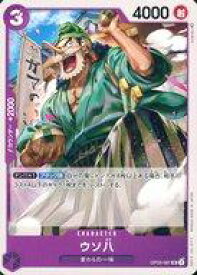 card_80095_series_68099_rarity_122637_