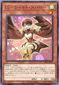 card5437-series5573-rarity1