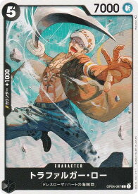 card79937-series68253-rarity122619