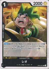 card81197-series68253-rarity122637