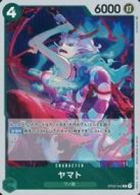 card80153-series68556-rarity122622