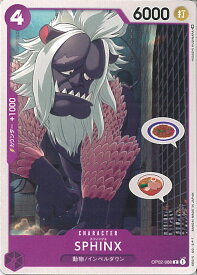 card82482-series68556-rarity122619