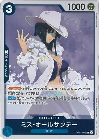 card80905-series68710-rarity122622