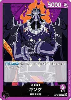 card80548-series68710-rarity123219