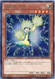 card5456-series12527-rarity5