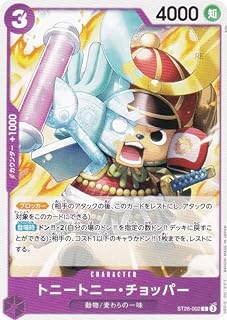 card_79956_series_68894_rarity_122619_