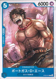 card_79907_series_68954_rarity_122619_