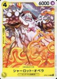 card81563-series69017-rarity122619