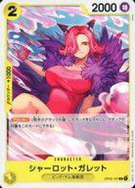 card82339-series69017-rarity122619
