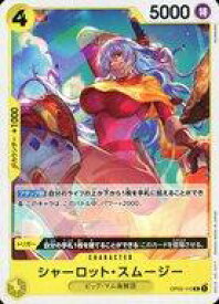 card80215-series69017-rarity122622