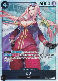 card80050-series69032-rarity122621