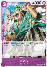 card_80095_series_69047_rarity_122637_