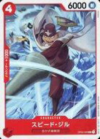 card81498-series69092-rarity122619