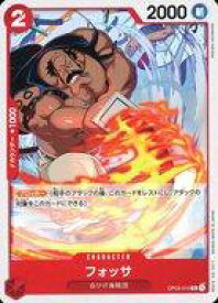 card80690-series69092-rarity122619