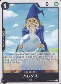 card82943-series69107-rarity122619