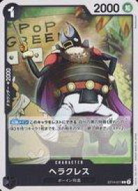 card82946-series69107-rarity122619