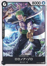 card79880-series69107-rarity122619