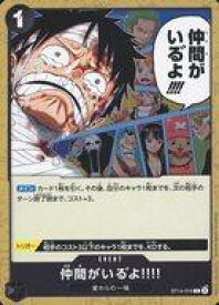 card80077-series69107-rarity122619