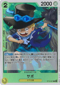 card79835-series69124-rarity122619