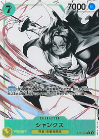 card79856-series69124-rarity122619