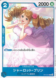 card79859-series69159-rarity122619