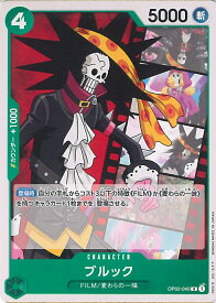 card_79805_series_69176_rarity_122622_