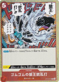 card83043-series69191-rarity122619