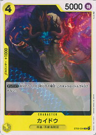 card80241-series69210-rarity122619