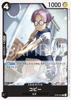 card_80010_series_69225_rarity_122619_