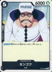 card79860-series69257-rarity122619