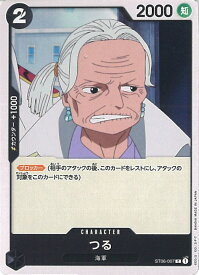 card80174-series69257-rarity122619