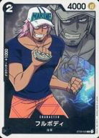 card80875-series69257-rarity122619