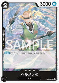 card_80427_series_69257_rarity_122619_