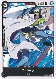 card_80614_series_69257_rarity_122619_