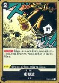 card_80430_series_69257_rarity_122619_