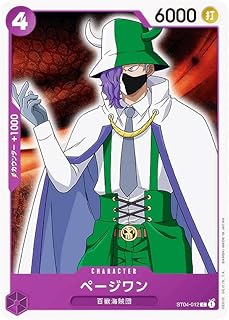 card_81551_series_69291_rarity_122619_