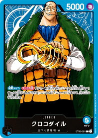 card79894-series69308-rarity123219