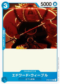 card80581-series69308-rarity122619