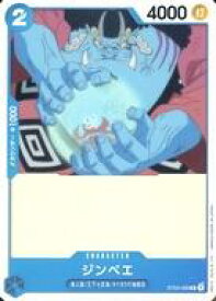 card79980-series69308-rarity122619