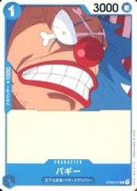 card_79822_series_69308_rarity_122619_